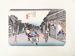 歌川広重　東海道五十三次　「御油」　手摺浮世絵木版画
